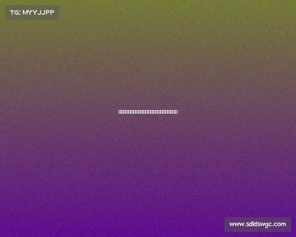 意媒曝圣西罗管理公司禁流动商贩卖山寨球衣引发争议