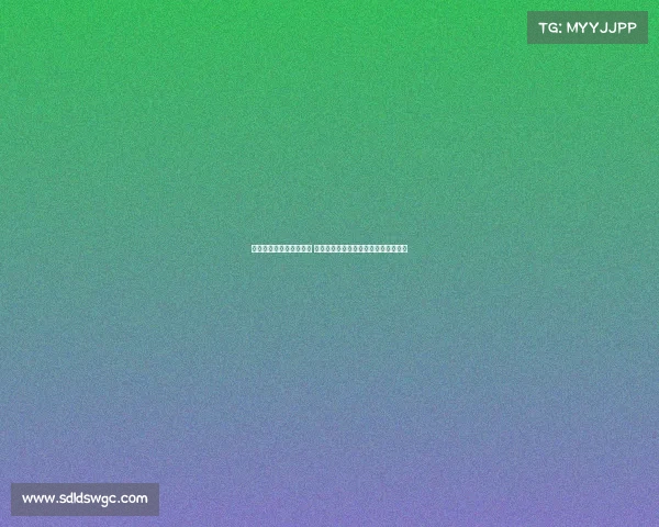 高尔夫握杆技巧全面解析 握杆方式对击球精准度与稳定性的影响