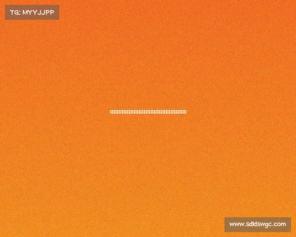 德天空预测多特首发阵容：布兰特回归乔布贝林厄姆聚勒领衔主力配置