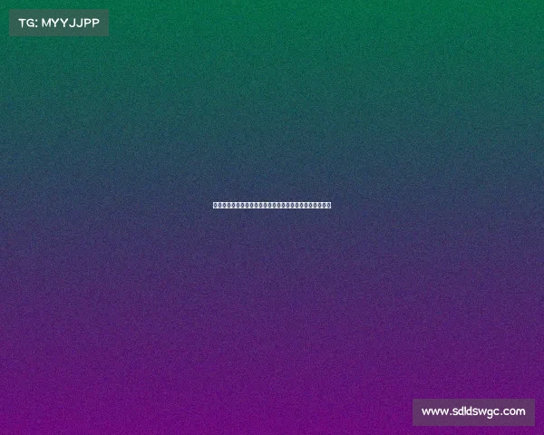 德甲越位判罚规则与实践分析及其对比赛公平性的影响探讨