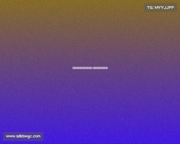 梅州客家攻守失衡防守需改进 成绩提升依赖团队协作