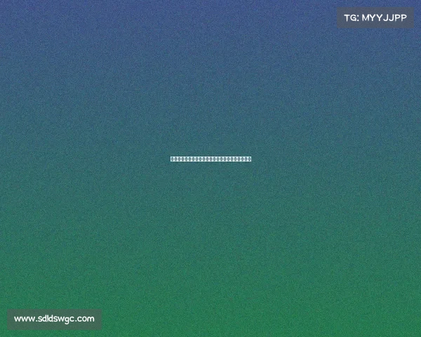 穆西亚拉重伤将加速拜仁追逐沃尔特马德以补强阵容